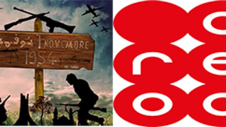 “أوريدو” تقاسم الجزائريين إحياء ذكرى ثورة نوفمبر