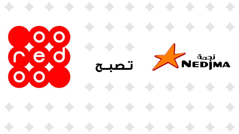 “نجمة Ooredoo” تهنىء المنتخب الوطني على التأهل لمونديال البرازيل