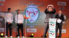 نجمة ترعى قرعة الدورين 32 و 16 لكأس الجزائر