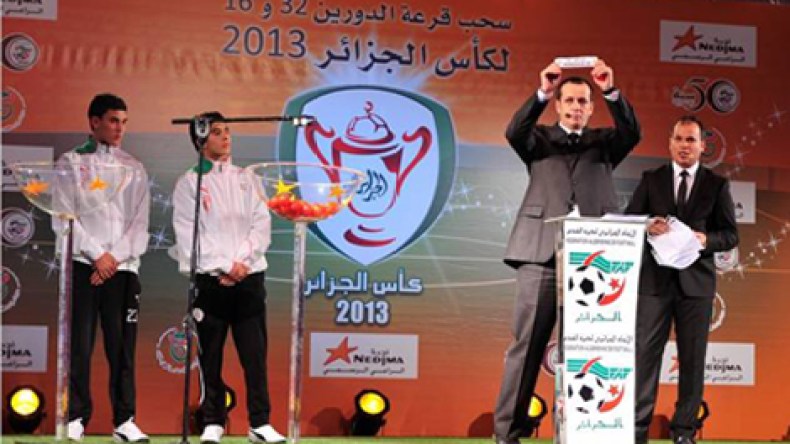 نجمة ترعى قرعة الدورين 32 و 16 لكأس الجزائر