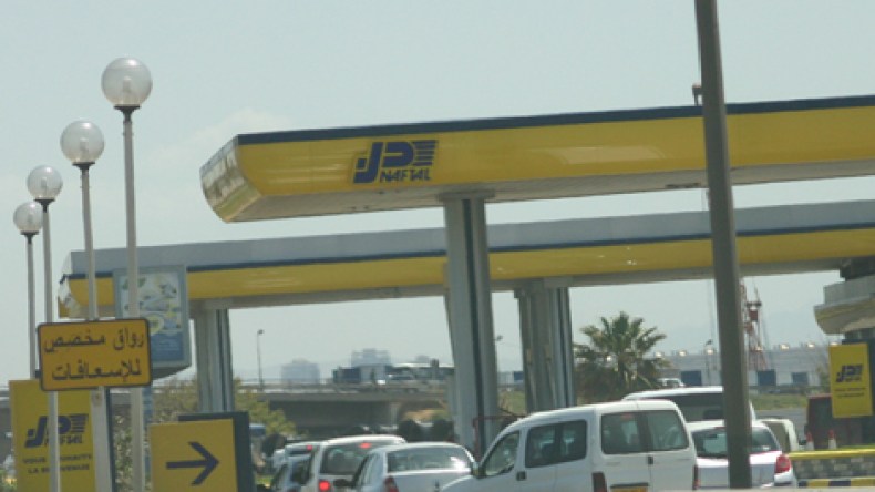 الأمن يحقق في 11 فضيحة فساد بشركة نفطال