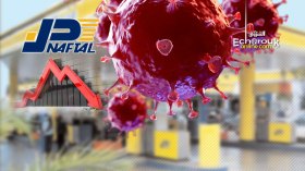 كورونا يكّبد “نفطال” خسائر فادحة!