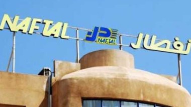 Algeria: Explosions at Naftal fuel depot at Caroubiers not accidental