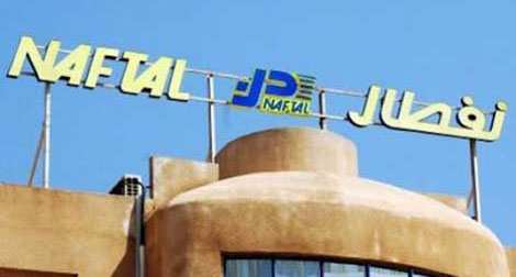 Algeria: Naftal applies “illegal pay raise”