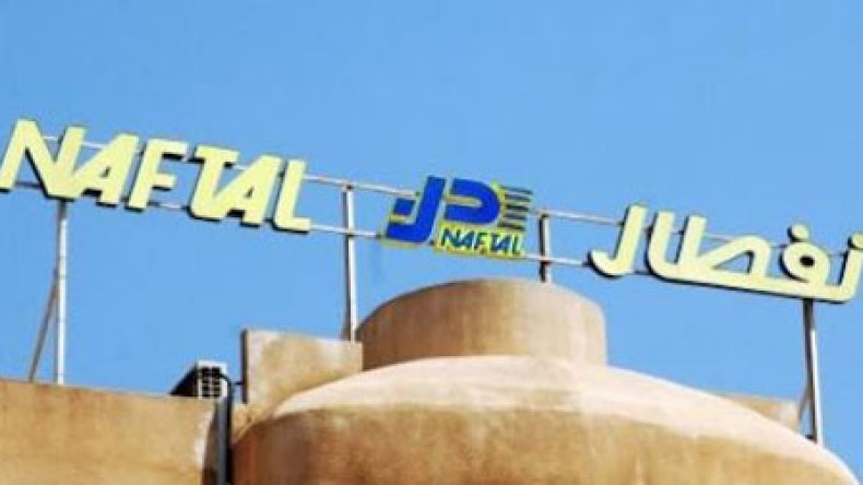 “نفطال” تتقدم بعرض لامتلاك  مولودية وهران بأغلبية الأسهم