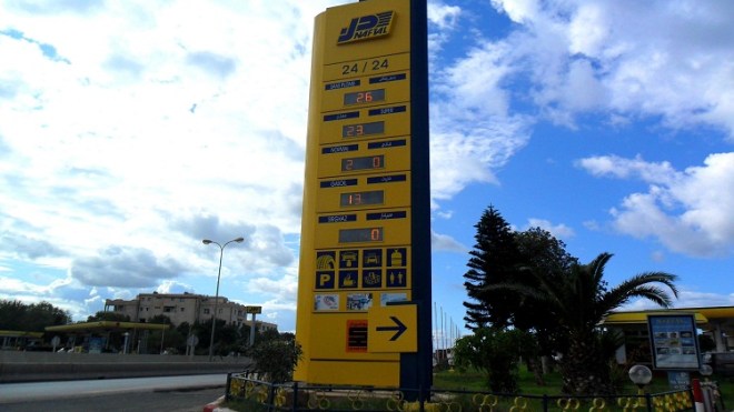 نفطال تخصص 200 مليار دينار للبرنامج الخماسي المقبل