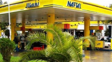 Naftal 2: New scandal before the court of justice at the end of November