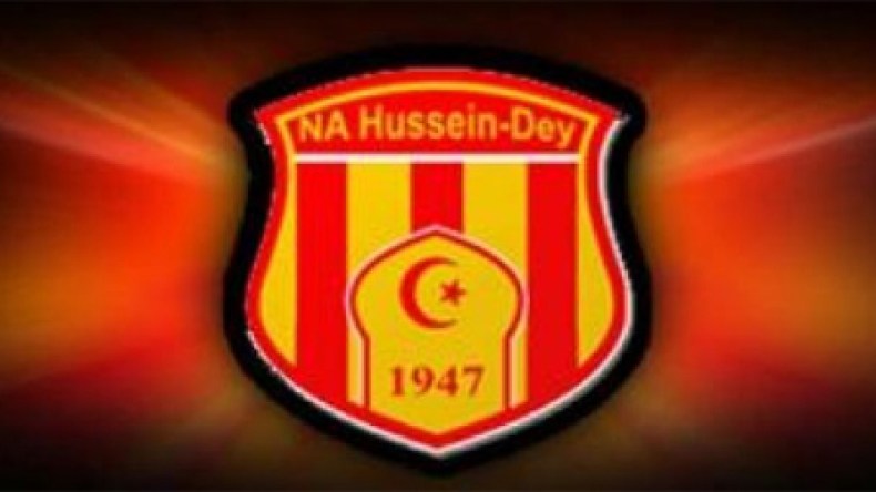 النصرية تنهزم وديا أمام النادي الإفريقي