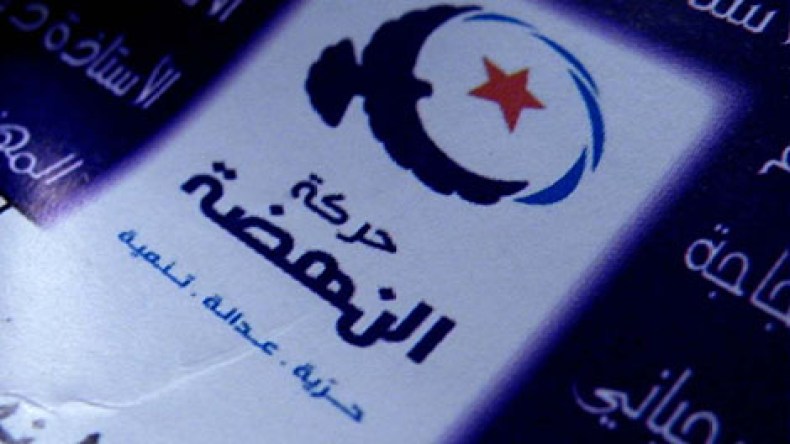 “النهضة” لا تدعم أي مرشح لرئاسة تونس
