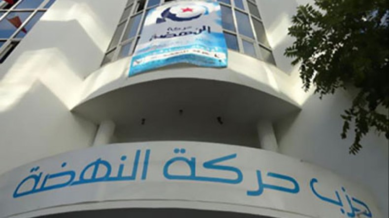 حركة النهضة لن تقدم مرشحا لرئاسة تونس
