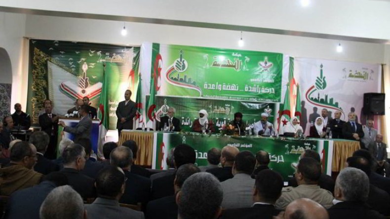النهضة تهنئ بفوز الفريق الوطني
