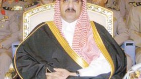 انتحاري يحاول اغتيال أمير سعودي