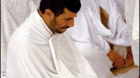 مؤامرة بأشعة إكس تستهدف نجاد