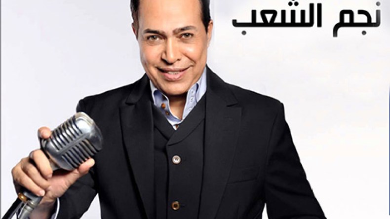 خالد عضو لجنة تحكيم “نجم الشعب” مع حكيم ونيكول سابا