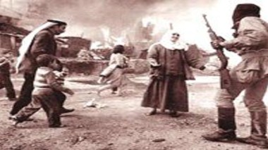 Les Palestiniens commémorent le 64e anniversaire de la Nakba