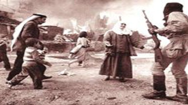 Palestinians Mark Nakba Day