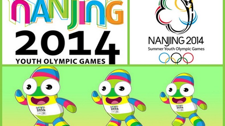 بداية سيئة للشبان الجزائريين في أولمبياد نانجينغ