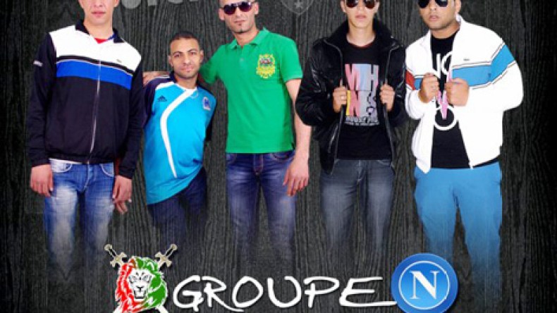 فرقة نابولي: “أحنايا 40 مليون كلنا نعشقو البالون، لحرارة والقلب السخون”