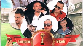 فرقة نابولي تصدر أغنية لتشجيع الفريق الوطني