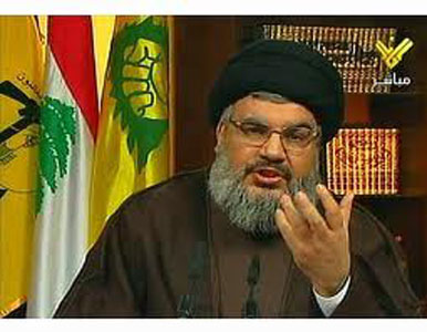 Liban : un nouveau gouvernement dominé par le Hezbollah