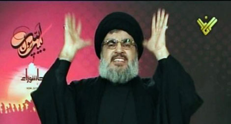 Le Hezbollah menace Israël de “milliers” de roquettes s'il attaque le Liban