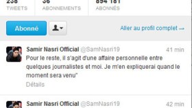 نصري يعتذر ويعد بكشف المستور في الوقت المناسب