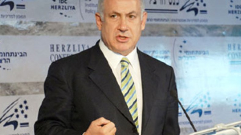 نائب نتنياهو يلغي زيارة إلى لندن خوفا من الاعتقال