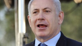 فرنسا تندد بتصريحات نتانياهو حول القدس