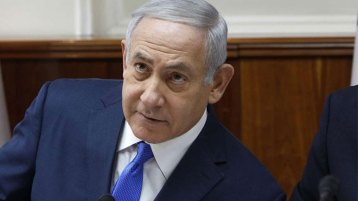 “إسرائيل” في المنطقة الوسطى