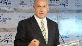 إلغاء لقاء بين نتانياهو وميتشل بسبب الاستيطان