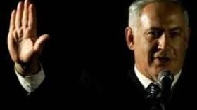Netanyahu: Nuclear-armed Iran must be stopped