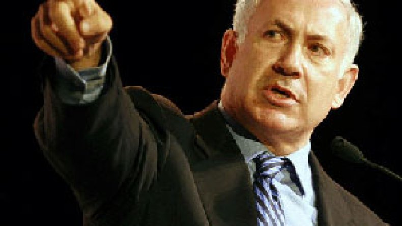 نتانياهو يشكل طاقما خاصا بايران