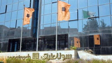 Sonatrach va porter ses investissements à près de 16 milliards de dollars en 2012