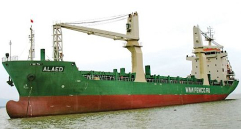 Le cargo russe avec des hélicoptères repartira pour la Syrie sous escorte