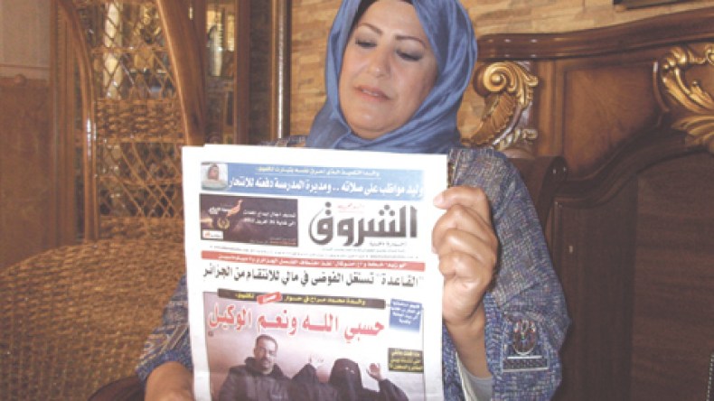 نوال زعتر: “تحجبت بعد رؤيتي الرسول الكريم في المنام”