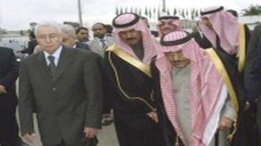 L’Emir Nayef Ben Abdelaziz Al-Saoud achève sa visite en Algérie