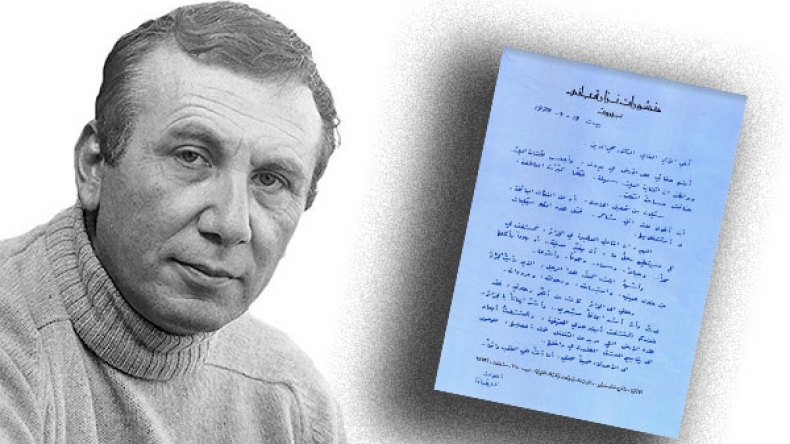 نزار قباني.. دخل الجزائر تحت راية عبد الحليم وألهم الشاذلي وكاد ينهي مهام والي وهران