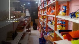 غلق الأسواق يجبر العائلات على البحث عن الحشائش الطبية بالغابات