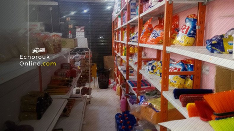 غلق الأسواق يجبر العائلات على البحث عن الحشائش الطبية بالغابات