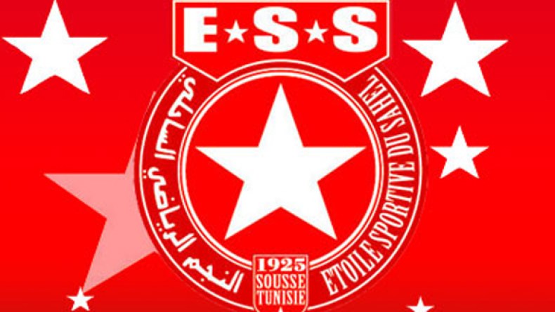 اتحاد الحراش يهدد النجم الساحلي بالفيفا