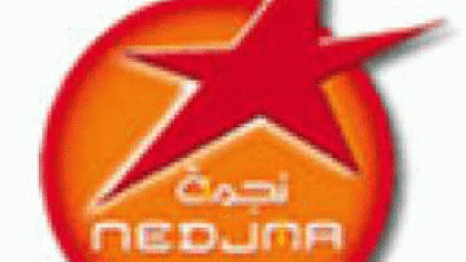 نجمة تعلن عن العرض غير المحدود نحو كل الشبكات