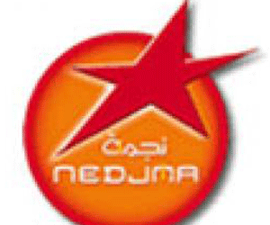 Algeria May Take Control Of Wataniya Mobile Phone Unit 'Nedjma'