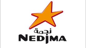 نجمة تُجدد مساندتها الثابتة للخضر..”نحن فخورون بكم!”