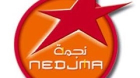 نجمة تهنئ الجزائريين بحلول رمضان