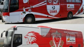 نجمة‭ ‬تسلم‭ ‬حافلات‭ ‬فاخرة‭ ‬لمولودية‭ ‬وهران‭ ‬واتحاد‭ ‬عنابة‮ ‬ومولودية‭ ‬العلمة‭ ‬