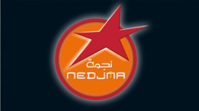 نجمة تساهم في الجسر الجوي بمليار و500 مليون سنتيم