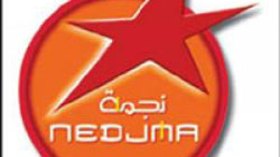 “نجمة” تدشن أول فضاء VIP