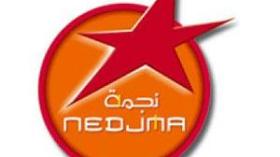 هاتف‭ ‬نقال‭ ‬بـ2000‭ ‬دج‭ ‬مقابل‭ ‬شريحة‭ ‬واشتراك‭ ‬مجاني