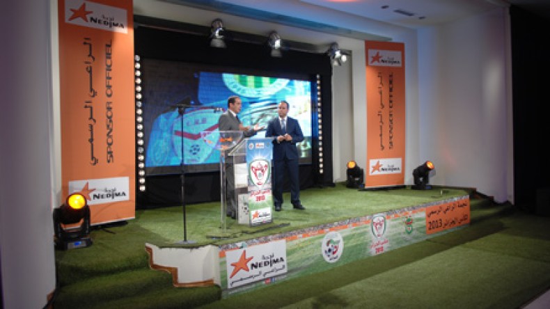 نجمة ترعى حفل سحب القرعة لدور ثمن النهائي