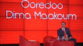 أوريدو” تحصي 11.5 مليون مشترك في الثلاثي الثالث لـ2014